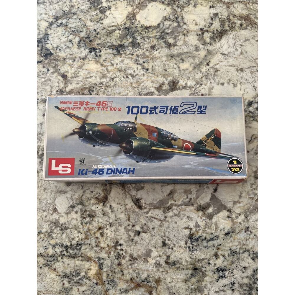 LS 1:72 Japanese Army Type 100-2 Mitsubishi Ki-46 Dinah Fighter Kit No. A301:300